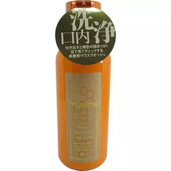 Hypera Sprop Prince 600мл