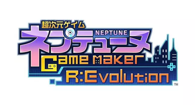Hyperdimension Neptunia GameMaker Victory Special Edition Специальная коробка, нарисованная саундтреком к визуальному искусству, в комплект входит металлический брелок N mark REvolution -PS5