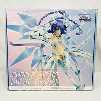 Hyperdimension Neptunia Summer Vacation Purple Heart Lilac COOL 17 Figure PURPLE HEART LILAC COOL NEPTUNE Nep s
