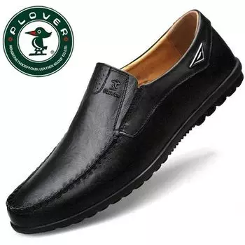 HyPLOVER genuine leather men s leather shoes Korean version trend British style cowhide shoes men s industrial and commercial leather shoes 37