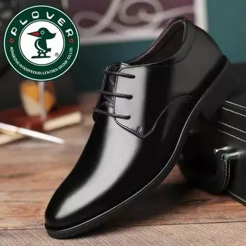 HyPLOVER Кожаная мужская обувь Мужская обувь Молодежная Деловая Британская Корейская Версия Повседневная Нарядная Дышащая Обувь Мужская 38 чёрный