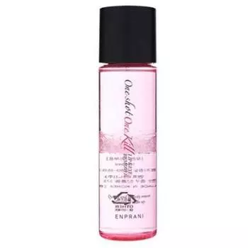 Hypoallergenic lip cleansing eye remover Bulgarian rose 100ml