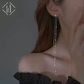 [Hyueyin] Long Tassel EAR Thread Female Temperament Light Luxury Fashion Minority Design Fancy Stylish Ear Studs Long tassel earrings
