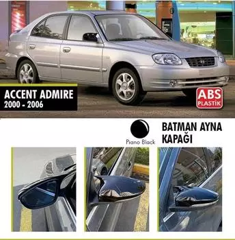 Hyundai Accent Admire 2000–2006 Крышка зеркала в виде летучей мыши ABS пластик Бэтмен Пианино Черный Чехол для зеркала в стиле Бэтмена