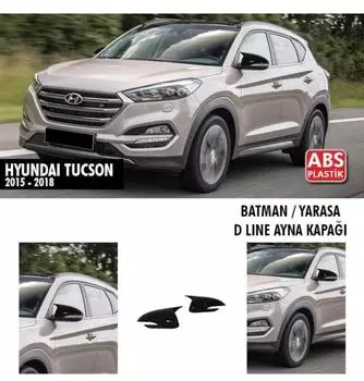 Hyundai Tucson 2015-2018 Bat Зеркальная крышка АБС-пластик Бэтмен Фортепиано Черный Бэтмен Зеркальная крышка