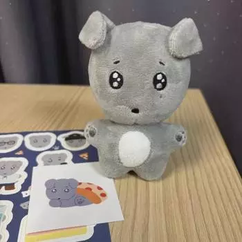 Hyung-dog Seventeen Dk Doll On Sell!