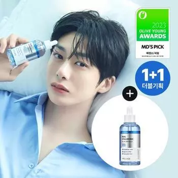 [Hyungwon PICK] Wellage Real Hyaluronic Blue 100 Ампула 75мл 1+1 Special, Корейская косметика