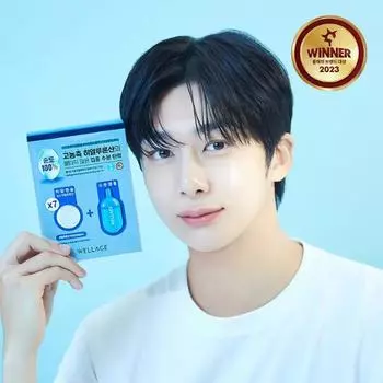 [Hyungwon PICK] Wellage Real Hyaluronic One-Day Kit 7 шт., Корейская косметика