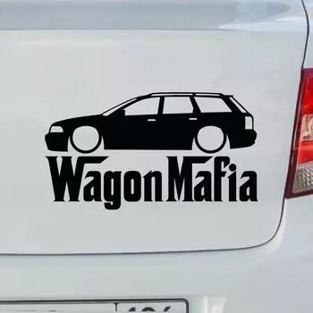 HZX1319 Wagon Mafia Автомобильная наклейка забавные виниловые наклейки аксессуары для мотоциклов наклейки 20x11.7CM -S