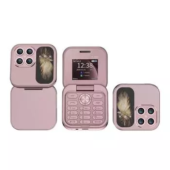 i17 Mini 1,77-дюймовый HD-экран с двумя SIM-картами, раскладной телефон 2G GSM, небольшой мобильный телефон с поддержкой фонарика, Bluetooth, FM-радио, быстрый набор, подарок для мобильного телефона чёрный