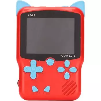 I50 999-в-1 портативная игровая консоль, мини-ретро-игровая консоль, поддерживающая двухпользовательское воспроизведение видеоигр на телевизоре 12.3*8.3*2.2cm,doubles красный