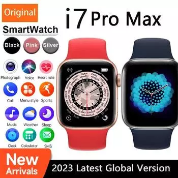 i7 Pro Max Smart Watch Voice Assistant Bluetooth Call Мужские Женские Наручные Часы 1,75-дюймовый Экран Артериальное Давление Спортивные Smartwatch серебряный