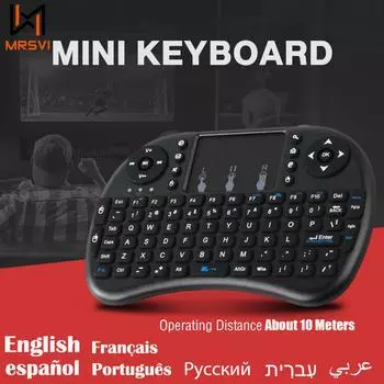 i8 Мини беспроводная клавиатура 2.4G Handheld Touch Classic Black Французская Испанская Русская воздушная мышь игровая клавиатура для Android TV Box PC AAA Version