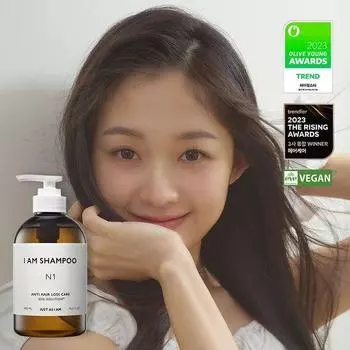 I Am Шампунь для интенсивного ухода за кожей головы (Выберите 1 из 3 видов по 480 мл/2 вида по 700 мл) N1 Shampoo 480ml
