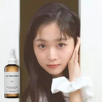 I Am Treatment Интенсивный уход за кожей головы 200 мл (Выберите 1 из 3 типов) N3 treatment