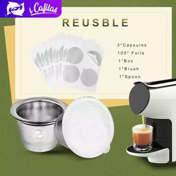 [i Cafilas][NESC02] Использование «2 в 1», совместимое с капсульным фильтром Nespresso, многоразовые капсулы для кофе Crema, капсулы, тамперный зажим с крышками Reusbale, фольга 1 Capsule серебряный