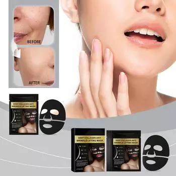 I Collagen Moisturizing Mask Увлажняющая водостойкая мягкая маска против морщин 2 мл One Size