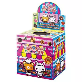 I collect mini mini sweets Lottery Christmas Party Party Bingo Grab Store [60 pieces] [Prizes Express] 48-132-4-1_8502-304