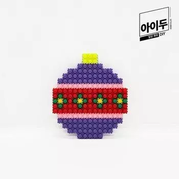 I-Do DIY Mini Block Christmas Ball Purple Deform Block Making