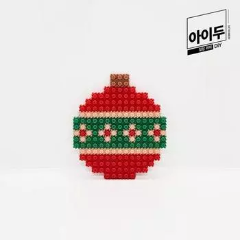 I-Do DIY Mini Block Christmas Ball Red Deform Block Making