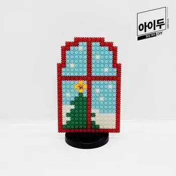 I-Do DIY Mini Block Рождественская елка деформируемый блок за окном