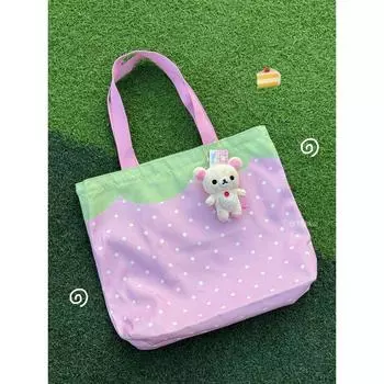 I Don t Want to Lose My Job Original Strawberry Shoulder Bag Cute Japanese Style Easiest for Match Commuter Bag Large Capacity Casual Canvas Bag Strawberry Canvas Bag