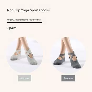 и Летние носки для йоги Хлопковые нескользящие носки для пилатеса Впитывающие пот Носки для скакалки Женские носки для занятий спортом в помещении Фитнес Танцы Колготки Амортизирующие носки Dark gray + light gray