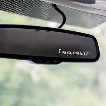 i Love You Drive Safe Наклейка, наклейка на зеркало заднего вида, наклейка на автомобиль для девочек, женщин белый