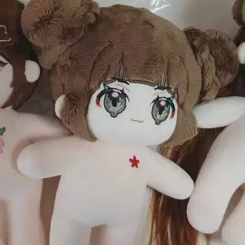 I m A Sugar Cotton Doll