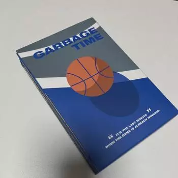 I m Doing A Garbage Time Post Card Book