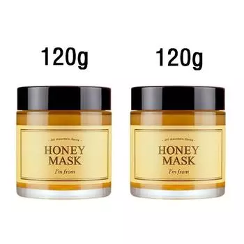 I m From Honey Mask, 2 pieces, 2 sets