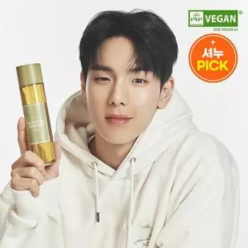 I M FROM Эссенция полыни 150мл