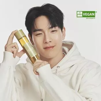 I M FROM Эссенция полыни 150мл