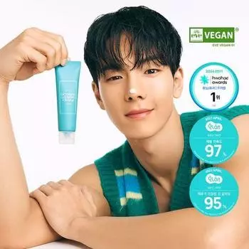 I M FROM Крем для чувствительной кожи на травах 50 мл