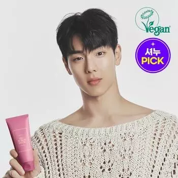 I M FROM Маска-скраб Pig 100г