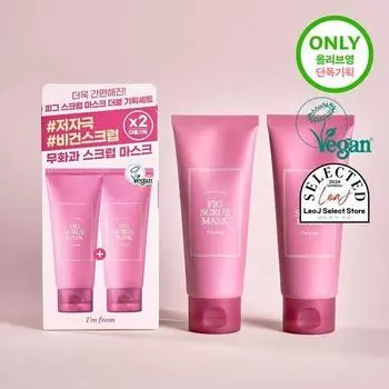 I M FROM Маска-скраб Pig 100г (+100 г двойного плана)