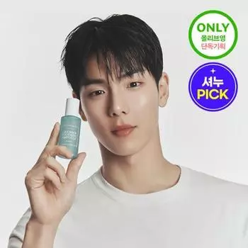 I M FROM Sensitive Herb Ampoule 30 мл, корейская косметика