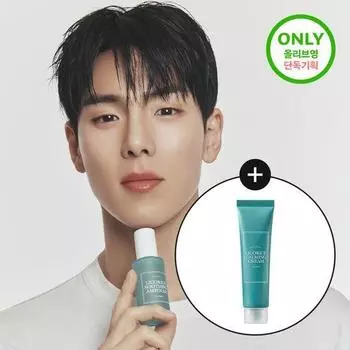 I M FROM Успокаивающая ампула Sensitive Herb 30 мл (+ Крем для чувствительной кожи на травах 30 мл)