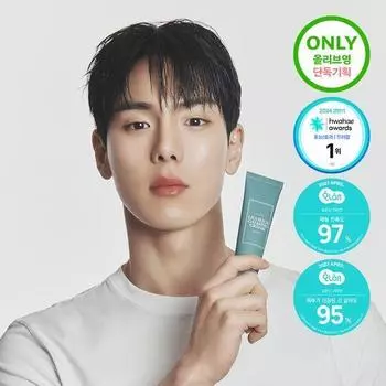 I M FROM Успокаивающий крем для чувствительной кожи на травах 50 мл, специальный (+ Крем для чувствительной кожи на травах 30 мл)