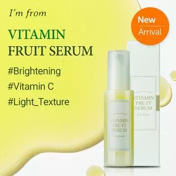 I m from Vitamin Fruit Serum 30ml AUTHENTIC STORE