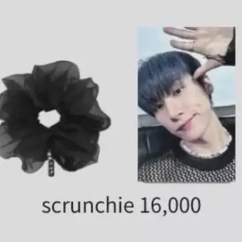 I.m Md Cost Overdrive Photocard Scrunch