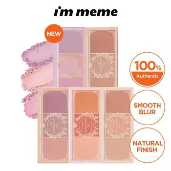 I`M MEME I`M Румяна послеобеденного чая