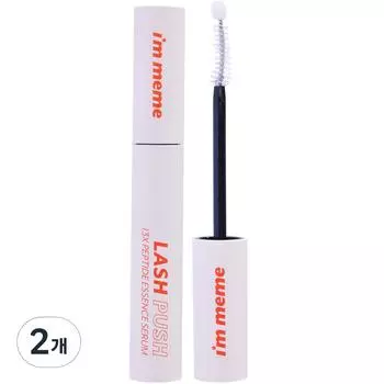 I M MEME Lash Push 13X Peptide Essence Serum Eyelash Nutrition, 9,5 г, 2 шт.
