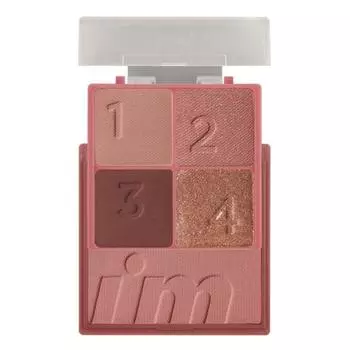 I M MEME Multi Cube 7.7g, 04 Glam Rose, 1 piece