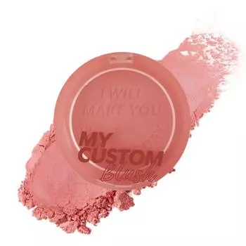 I M MEME My Custom Blush 6 г, 04 сушеная роза, 1 шт.
