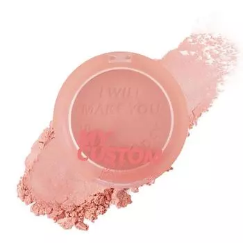 I M MEME My Custom Blush 6 г, 01 Mellow Pink, 1 шт.
