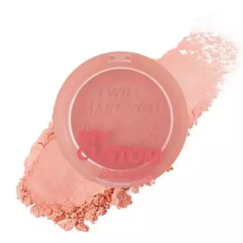 I M MEME My Custom Blush 6g, 03 Lady Pink, 1 piece