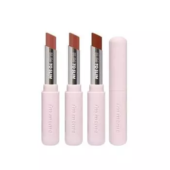 I M MEME Slim To Slim Гиалуроновый блеск для губ 2,3 г P000DWHZ - 01 Sensual Coral
