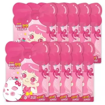 I m Pinky Kids Coco Cat Mask Pack, практичный размер M (8 лет и старше), оптовая упаковка, 10 шт., 1 шт.