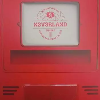 I m Selling A Neverland Season 3 Kit